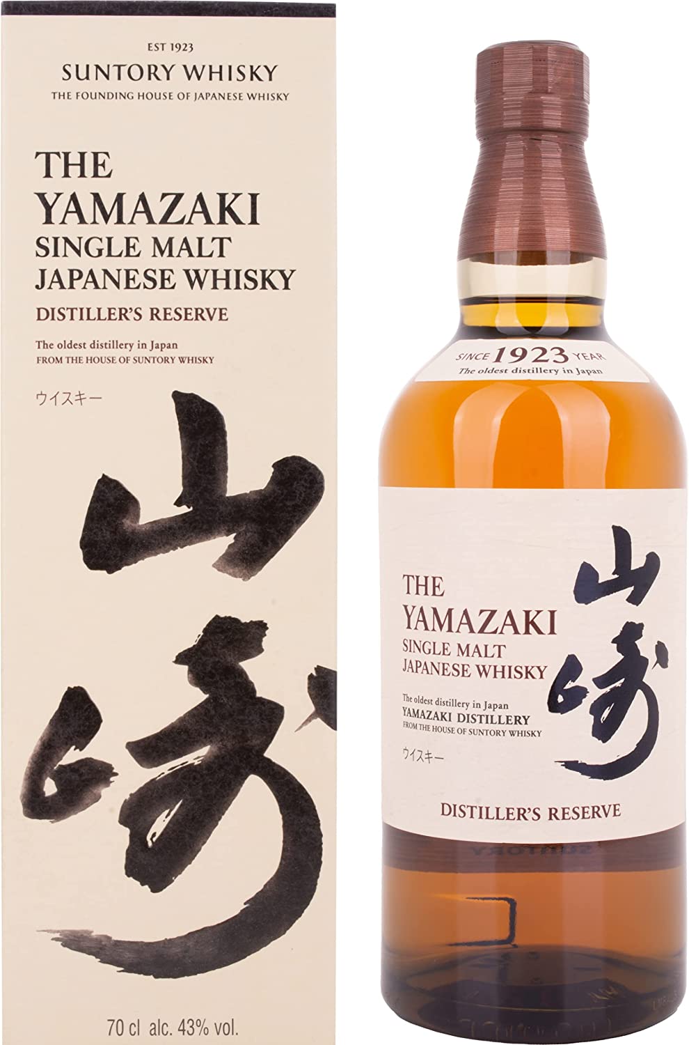 Les 10 meilleurs whisky japonais Les whiskies japonais à choisir